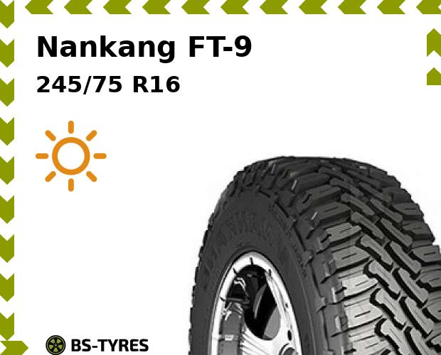 

Летние шины Nankang, FT-9 245/75 R16C 120/116N