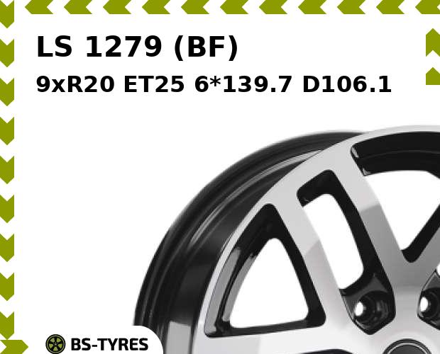

Колесный диск LS, 1279 (BF) 9xR20 ET25 6*139.7 D106.1