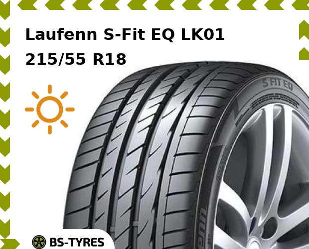 

Летние шины Laufenn, S-Fit EQ LK01 215/55 R18 99V