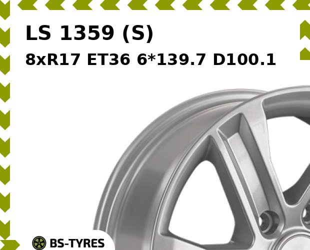 

Колесный диск LS, 1359 (S) 8xR17 ET36 6*139.7 D100.1