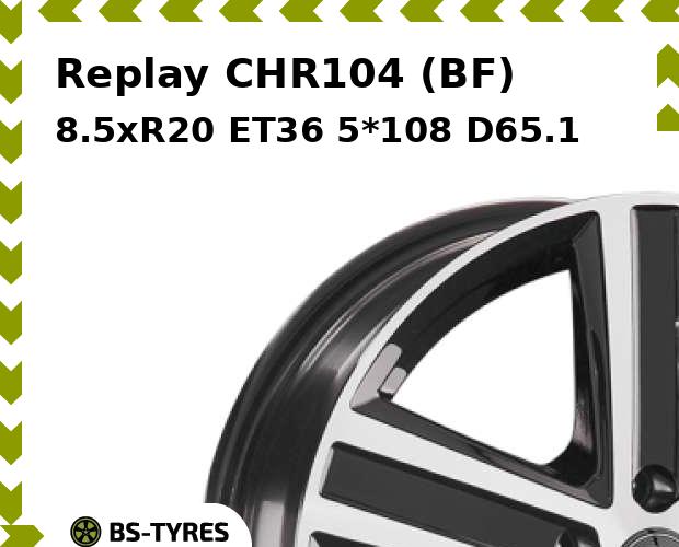 

Колесный диск Replay, CHR104 (BF) 8.5xR20 ET36 5*108 D65.1