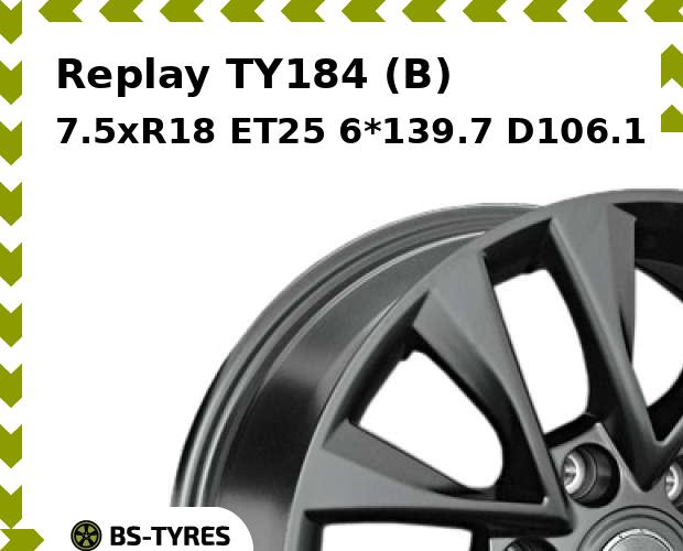 

Колесный диск Replay, TY184 (B) 7.5xR18 ET25 6*139.7 D106.1