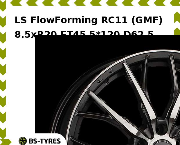 

Колесный диск LS, FlowForming RC11 (GMF) 8.5xR20 ET45 5*120 D62.5