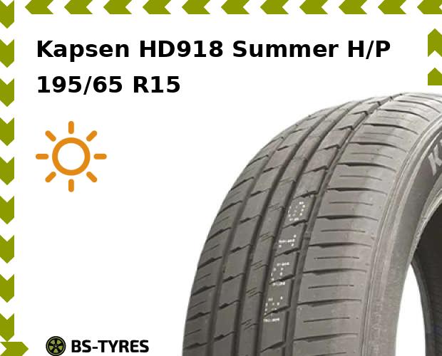 

Летние шины Kapsen, HD918 Summer H/P 195/65 R15 91V