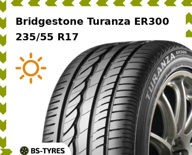 

Летние шины Bridgestone, Turanza ER300 235/55 R17 103V
