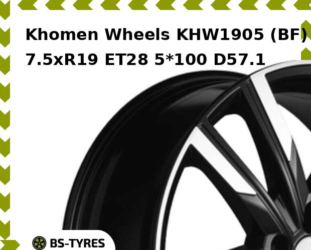 

Колесный диск Khomen Wheels, KHW1905 (BF) 7.5xR19 ET28 5*100 D57.1