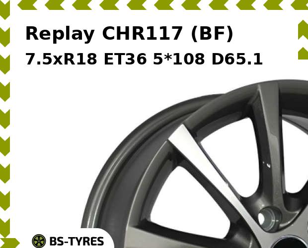 

Колесный диск Replay, CHR117 (BF) 7.5xR18 ET36 5*108 D65.1