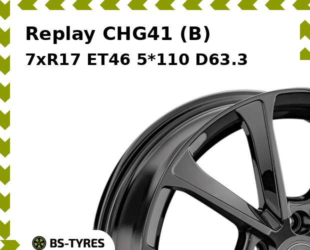 

Колесный диск Replay, CHG41 (B) 7xR17 ET46 5*110 D63.3