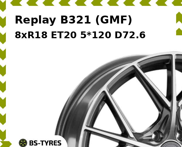 

Колесный диск Replay, B321 (GMF) 8.0xR18 ET20 5*120 D72.6