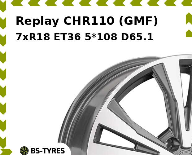 

Колесный диск Replay, CHR110 (GMF) 7.0xR18 ET36 5*108 D65.1