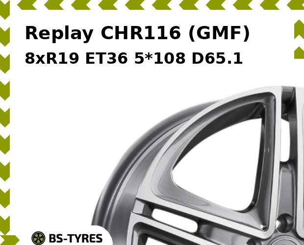 

Колесный диск Replay, CHR116 (GMF) 8.0xR19 ET36 5*108 D65.1