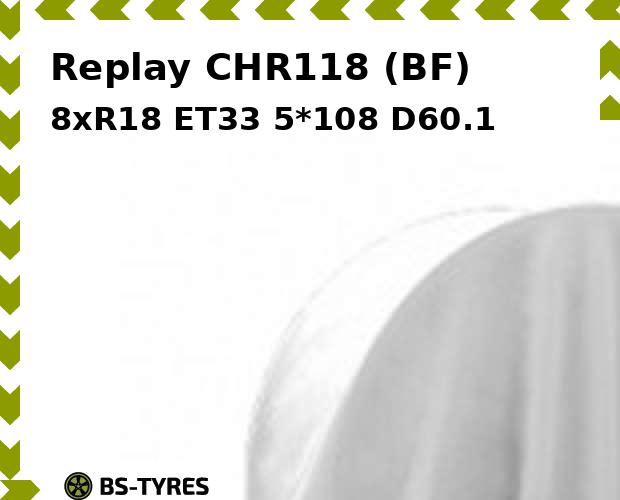 

Колесный диск Replay, CHR118 (BF) 8.0xR18 ET33 5*108 D60.1
