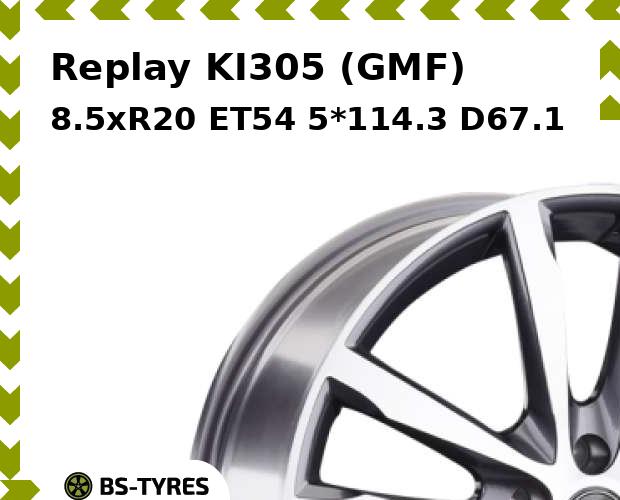 

Колесный диск Replay, KI305 (GMF) 8.5xR20 ET54 5*114.3 D67.1