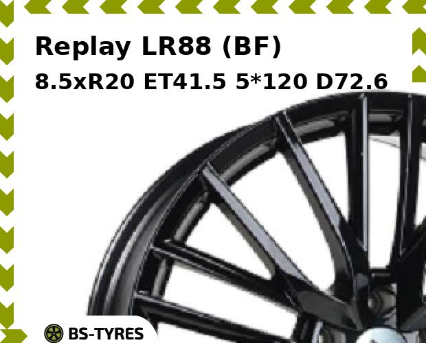 

Колесный диск Replay, LR88 (BF) 8.5xR20 ET41.5 5*120 D72.6