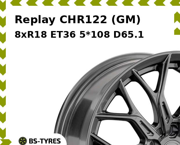 

Колесный диск Replay, CHR122 (GM) 8xR18 ET36 5*108 D65.1
