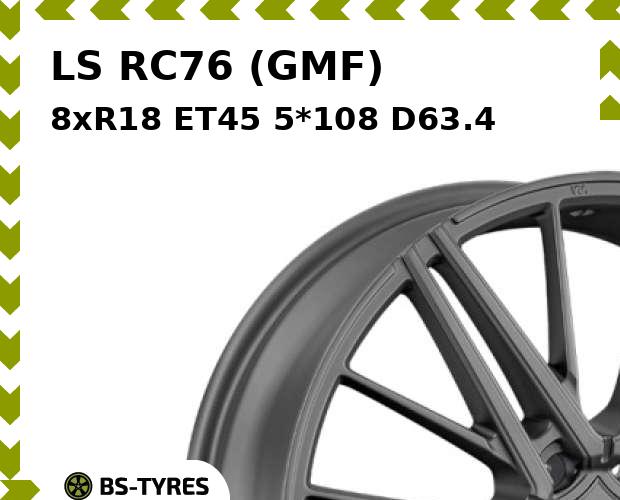 

Колесный диск LS, RC76 (GMF) 8xR18 ET45 5*108 D63.4