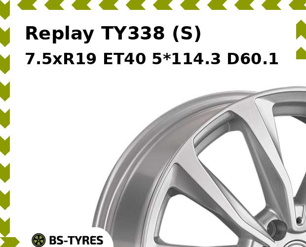 

Колесный диск Replay, TY338 (S) 7.5xR19 ET40 5*114.3 D60.1