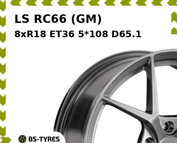 

Колесный диск LS, RC66 (GM) 8xR18 ET36 5*108 D65.1