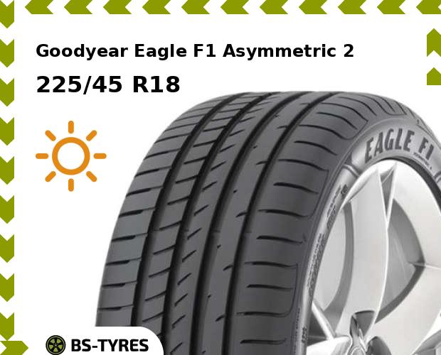 

Летние шины Goodyear, Eagle F1 Asymmetric 2 225/45 R18 91Y