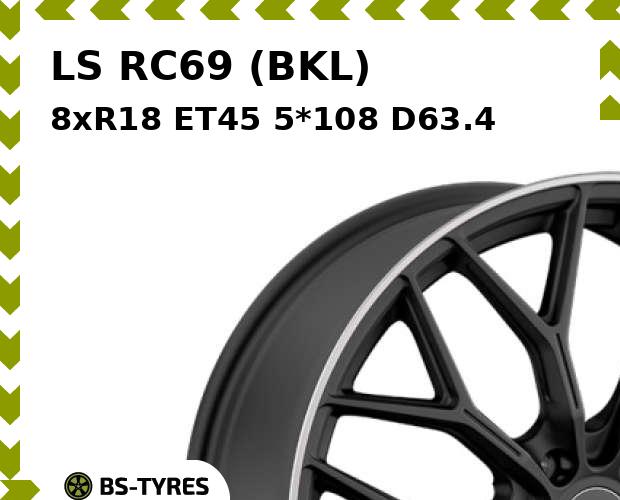 

Колесный диск LS, RC69 (BKL) 8xR18 ET45 5*108 D63.4