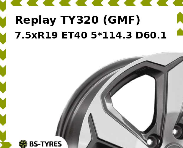 

Колесный диск Replay, TY320 (GMF) 7.5xR19 ET40 5*114.3 D60.1