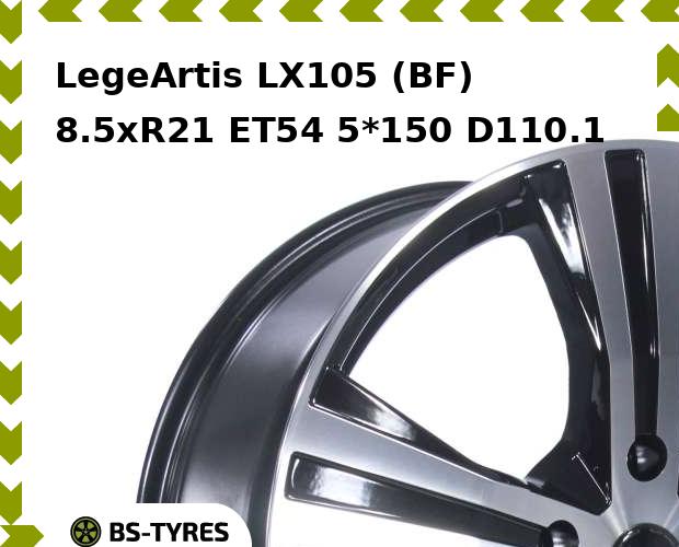 

Колесный диск LegeArtis, LX105 (BF) 8.5xR21 ET54 5*150 D110.1