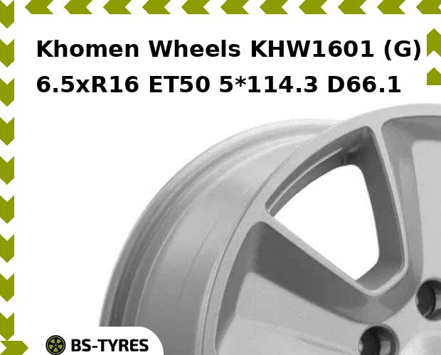 

Колесный диск Khomen Wheels, KHW1601 (G) 6.5xR16 ET50 5*114.3 D66.1