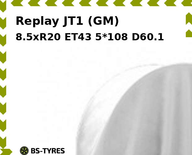 

Колесный диск Replay, JT1 (GM) 8.5xR20 ET43 5*108 D60.1
