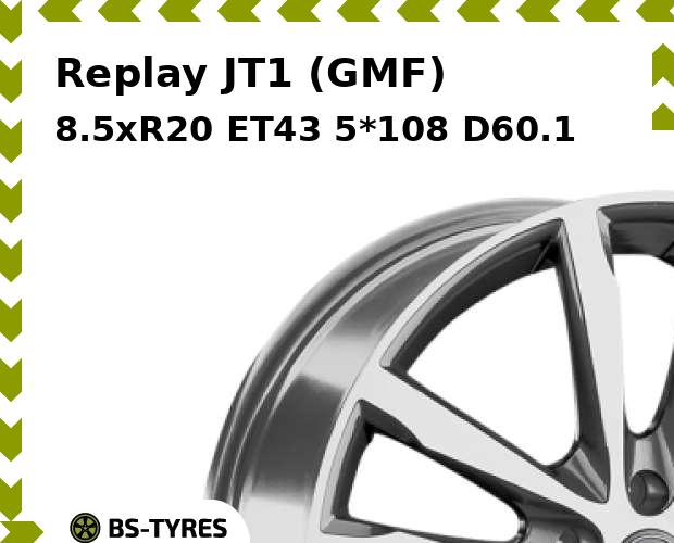 

Колесный диск Replay, JT1 (GMF) 8.5xR20 ET43 5*108 D60.1