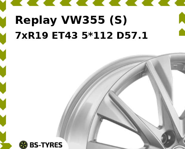 

Колесный диск Replay, VW355 (S) 7.0xR19 ET43 5*112 D57.1