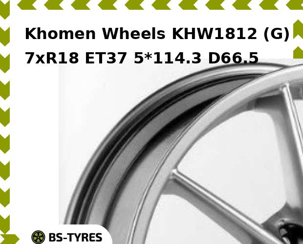 

Колесный диск Khomen Wheels, KHW1812 (G) 7xR18 ET37 5*114.3 D66.5
