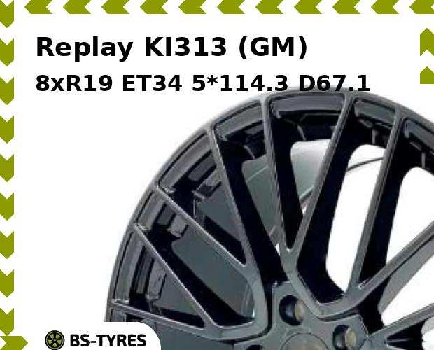 

Колесный диск Replay, KI313 (GM) 8.0xR19 ET34 5*114.3 D67.1