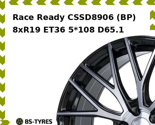 

Колесный диск Race Ready, CSSD8906 (BP) 8.0xR19 ET36 5*108 D65.1