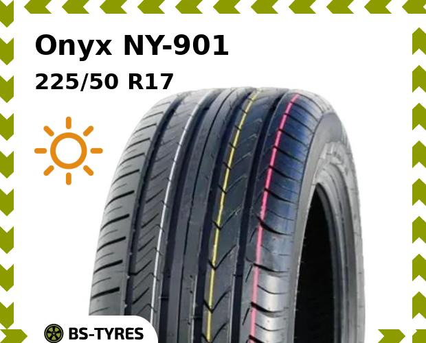 

Летние шины Onyx, NY-901 225/50 R17 98W
