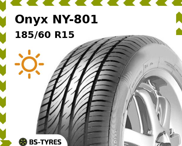 

Летние шины Onyx, NY-801 185/60 R15 84H