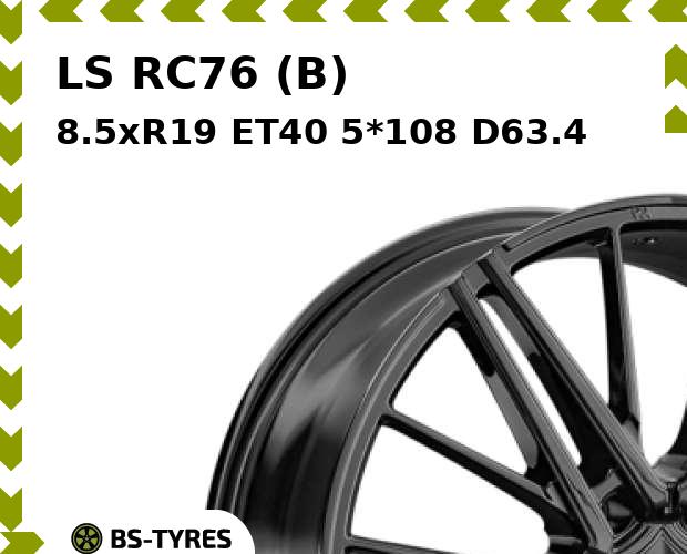 

Колесный диск LS, RC76 (B) 8.5xR19 ET40 5*108 D63.4
