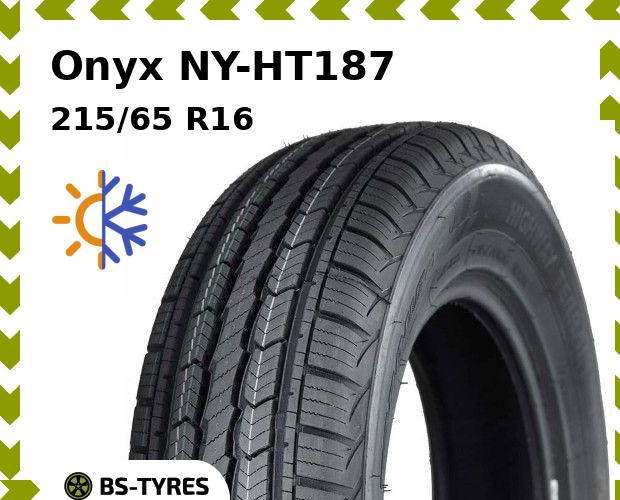 Onyx NY-HT187