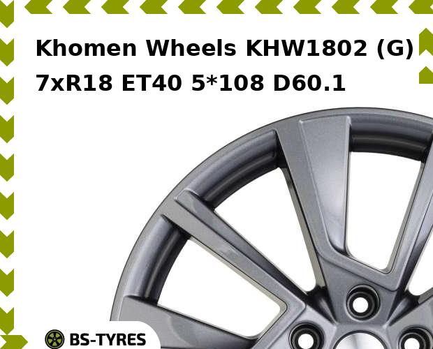 

Колесный диск Khomen Wheels, KHW1802 (G) 7xR18 ET40 5*108 D60.1