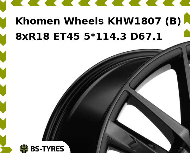 

Колесный диск Khomen Wheels, KHW1807 (B) 8xR18 ET45 5*114.3 D67.1