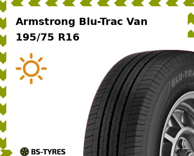 Летние шины Armstrong 7310₽