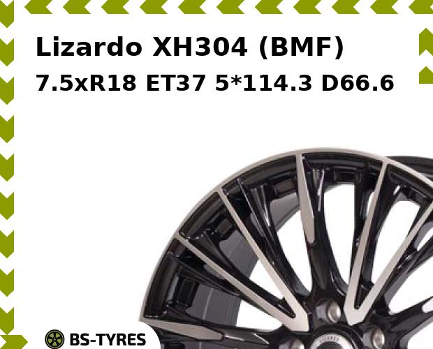 

Колесный диск Lizardo, XH304 (BMF) 7.5xR18 ET37 5*114.3 D66.6