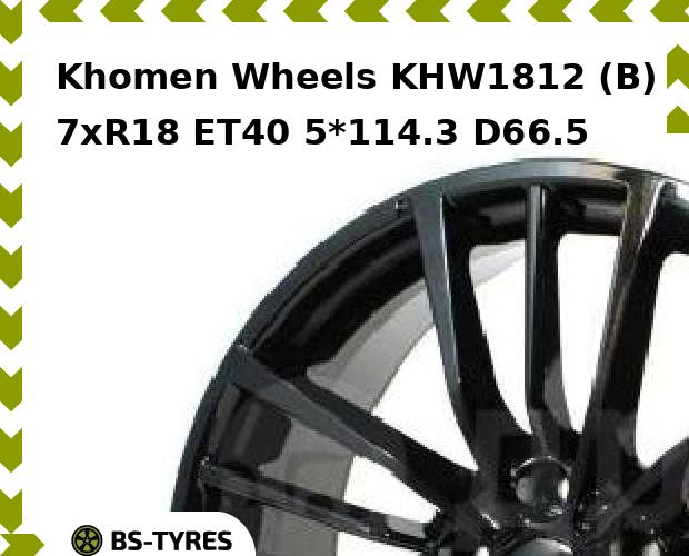 

Колесный диск Khomen Wheels, KHW1812 (B) 7xR18 ET40 5*114.3 D66.5