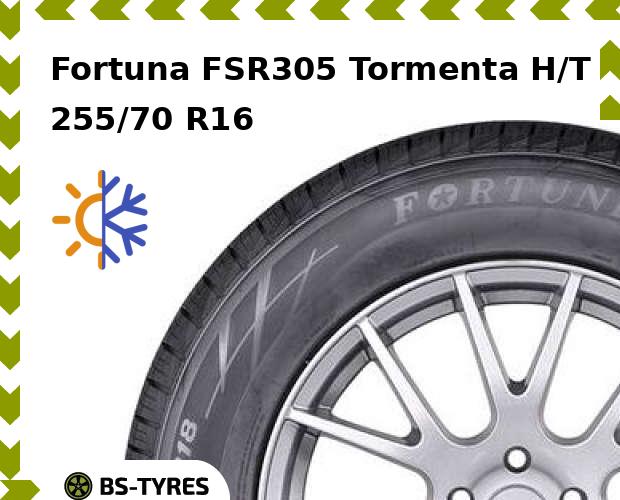 

Всесезонные шины Fortuna, FSR305 Tormenta H/T 255/70 R16 111T