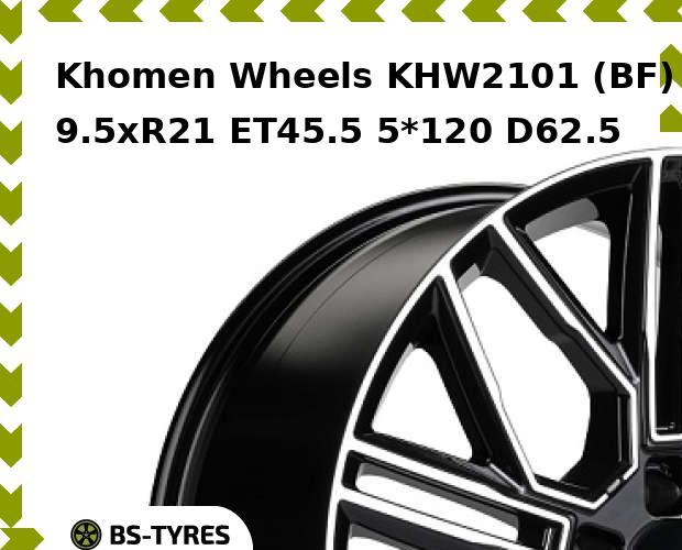 

Колесный диск Khomen Wheels, KHW2101 (BF) 9.5xR21 ET45.5 5*120 D62.5