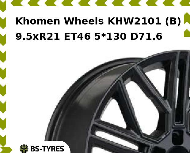 

Колесный диск Khomen Wheels, KHW2101 (B) 9.5xR21 ET46 5*130 D71.6