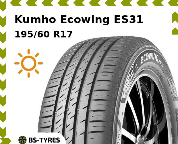 

Летние шины Kumho, Ecowing ES31 195/60 R17 90V