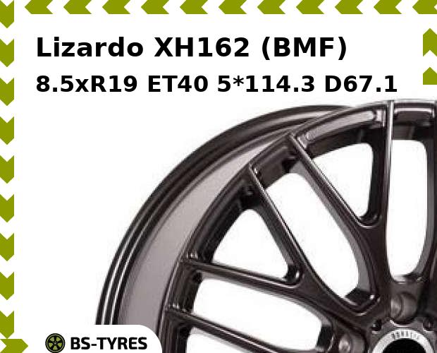 

Колесный диск Lizardo, XH162 (BMF) 8.5xR19 ET40 5*114.3 D67.1