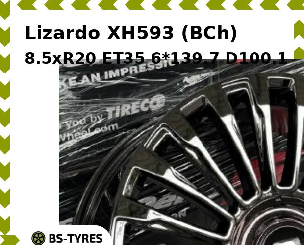 

Колесный диск Lizardo, XH593 (BCh) 8.5xR20 ET35 6*139.7 D100.1
