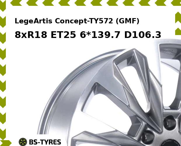 

Колесный диск LegeArtis, Concept-TY572 (GMF) 8xR18 ET25 6*139.7 D106.3