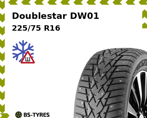 

Зимние шины Doublestar, DW01 225/75 R16C 115/112Q